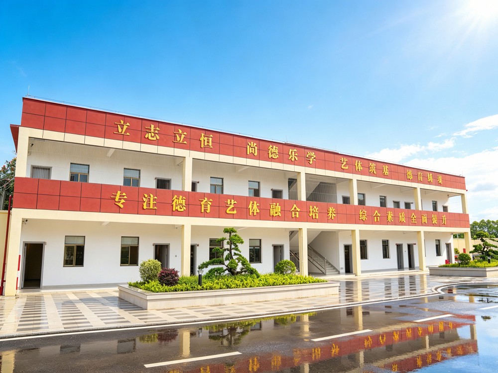 2026优选迪庆全封闭管教学校：如何选到真正专业的育人机构